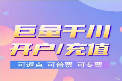 百度竞价托管公司如何为中小企业量身定制广告方案